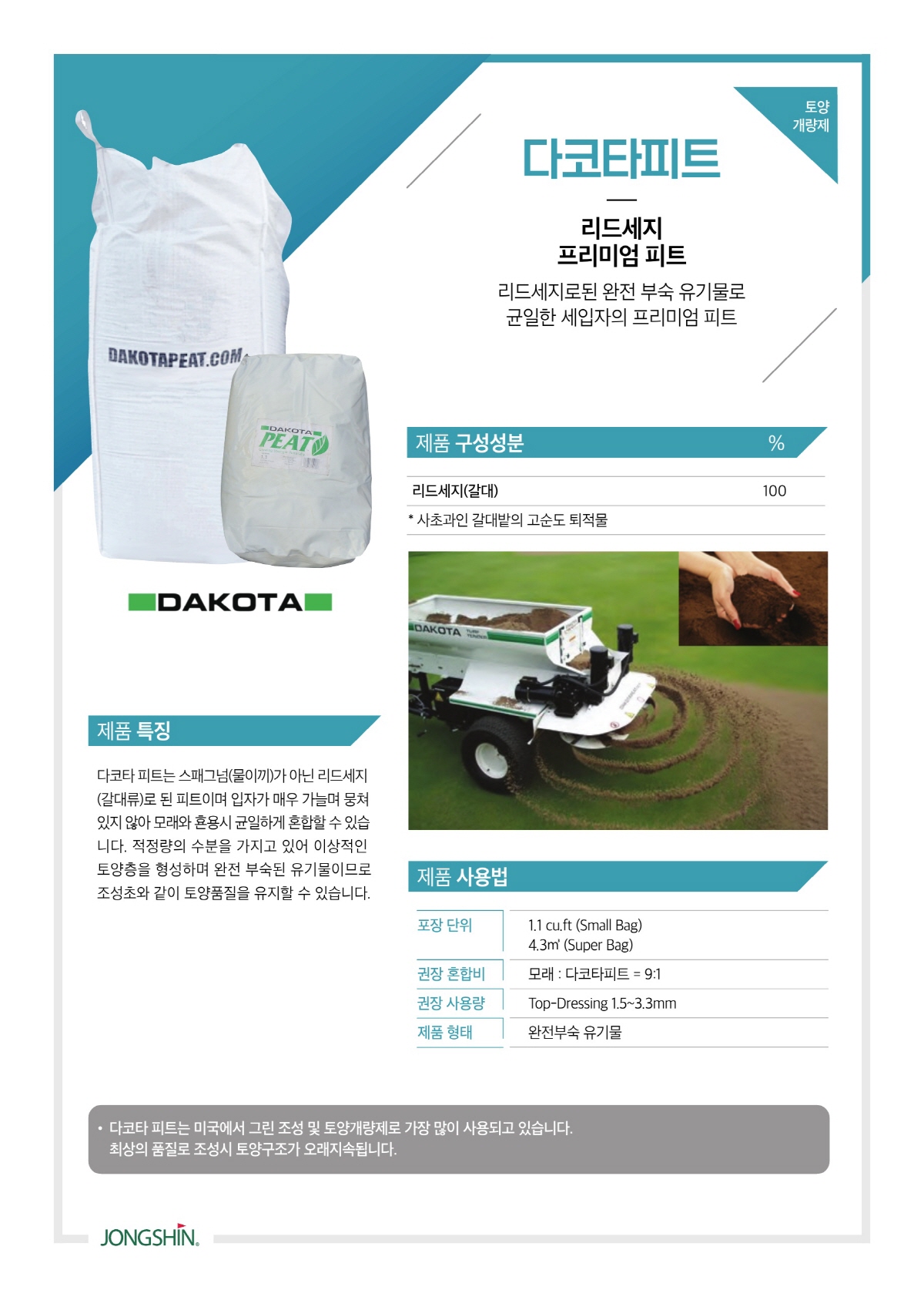 60a5ec41b95efe15db74fa05ce3f07a1_1681808976_6762.jpg 60a5ec41b95efe15db74fa05ce3f07a1_1681808976_6762.jpg