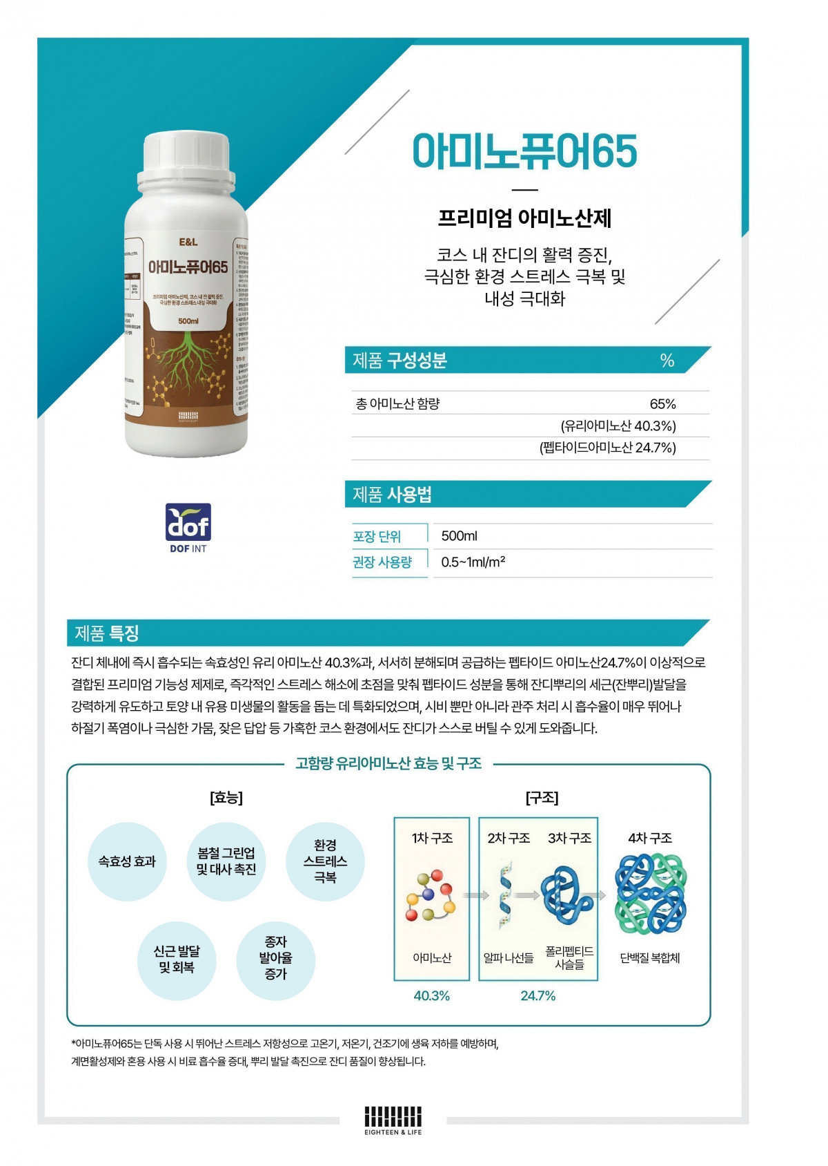 2e0f632daebb547597747352374acfb4_1775542687_6986.jpg
