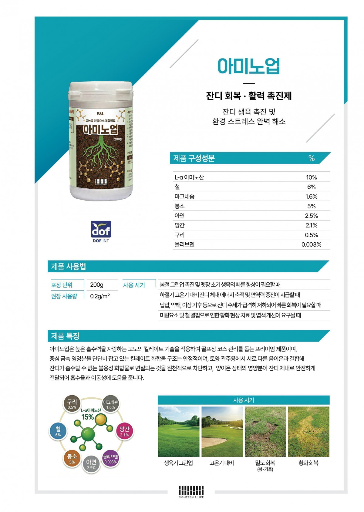 2e0f632daebb547597747352374acfb4_1775543050_8465.jpg